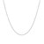 Cable Link Chain in 14k White Gold (0.50 mm)
