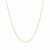 Oval Cable Link Chain in 14k Yellow Gold (0.85 mm)