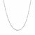 Classic Box Chain in 14k White Gold (0.68 mm)