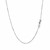 Classic Box Chain in 14k White Gold (0.68 mm)