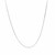 Diamond Cut Cable Link Chain in 14k White Gold (0.87 mm)