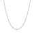 Diamond Cut Cable Link Chain in 14k White Gold (1.10 mm)