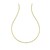 14K Yellow Gold Sparkle Spring Chain Necklace (1.90 mm)
