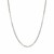 Diamond Cut Cable Link Chain in 14k White Gold (1.90 mm)