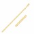 Mariner Link Chain in 14K Yellow Gold (2.30 mm)