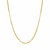 Diamond Cut Cable Link Chain in 14k Yellow Gold (1.90 mm)