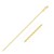 Diamond Cut Cable Link Bracelet in 14k Yellow Gold (1.50 mm)