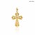 Ornate Diamond Cut Cross Pendant in 14k Two-Tone Gold