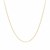 Adjustable Cable Chain in 14k Yellow Gold (0.97 mm)