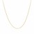Adjustable Cable Chain in 14k Yellow Gold (0.97 mm)