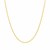 Round Cable Link Chain in 14k Yellow Gold (1.50 mm)