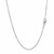 Round Cable Link Chain in 14k White Gold (1.5 mm)