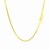 Round Box Chain in 14k Yellow Gold (1.7 mm)