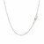 Diamond-Cut Bead Chain in 14k White Gold (1.10 mm)