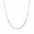 Round Snake Chain in 14k White Gold (0.9 mm)