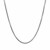Solid Round Box Chain in 14k White Gold (1.6 mm)