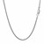 Solid Round Box Chain in 14k White Gold (1.6 mm)