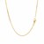 Gourmette Chain in 14k Yellow Gold (1.40 mm)