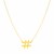 14K Yellow Gold Hashtag Necklace