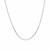 Adjustable Cable Chain in 10k White Gold (1.10 mm)