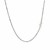 Sparkle Chain in 10k White Gold (1.50 mm)