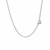 14k White Gold Chain Necklace with Polished Knot