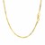 Classic Box Chain in 14k Yellow Gold (1.10 mm)