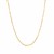 Bar Links Saturn Chain in 14k Yellow Gold (2.5mm)