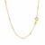 Bar Links Saturn Chain in 14k Yellow Gold (2.5mm)