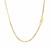 Ice Chain in 14k Yellow Gold (1.30 mm)