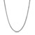 Milano Chain in 14k White Gold (1.10 mm)