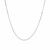 Classic Box Chain in 14k White Gold (0.60 mm)