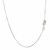 Classic Box Chain in 14k White Gold (0.45 mm)