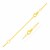 Extendable Cable Chain in 14k Yellow Gold (1.2mm)