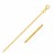 Alternate Mariner Chain in 14k Yellow Gold (1.4 mm)