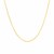 Round Cable Link Chain in 14k Yellow Gold (1.10 mm)