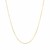 Round Snake Chain in 14k Yellow Gold (0.70 mm)