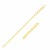 Mariner Link Anklet in 14k Yellow Gold (1.7 mm)