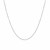 Cable Link Chain in 14k White Gold (0.50 mm)