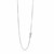 Adjustable Box Chain in 14k White Gold (0.80 mm)