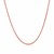 Diamond Cut Round Wheat Chain in 14k Rose Gold (1.20 mm)