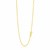 Adjustable Cable Chain in 14k Yellow Gold (1.50 mm)