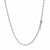 Double Extendable Cable Chain in 14k White Gold (1.9mm)