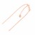 Adjustable Cable Chain in 14k Rose Gold (0.97 mm)