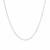 Diamond Cut Round Wheat Chain in 14k White Gold (0.60 mm)