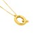 14K Yellow Gold Helium Initial Q Pendant