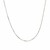 Diamond Cut Cable Link Chain in 14k White Gold (1.10 mm)