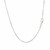 Diamond Cut Cable Link Chain in 14k White Gold (1.10 mm)
