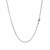 Foxtail Style Chain in 14k White Gold (1.00 mm)