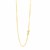 Adjustable Box Chain in 14k Yellow Gold (0.80 mm)